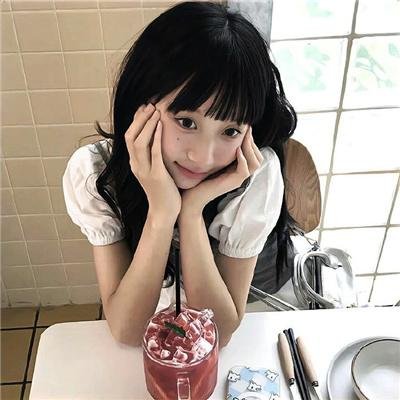 求爱俗辣